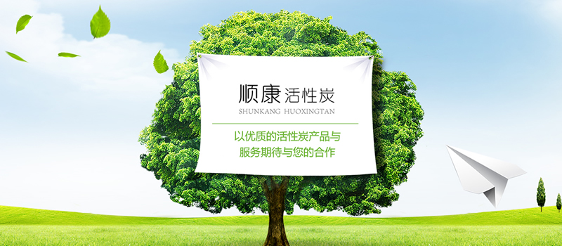 1619943824118652.jpg banner_2.jpg