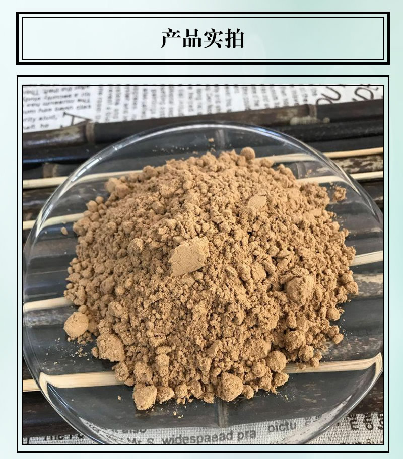 1619947936123412.jpg v1.jpg